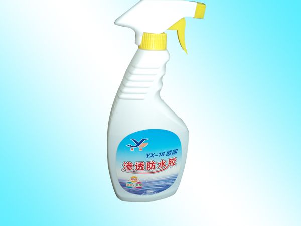 滲透防水膠（環(huán)保、高效、新型）